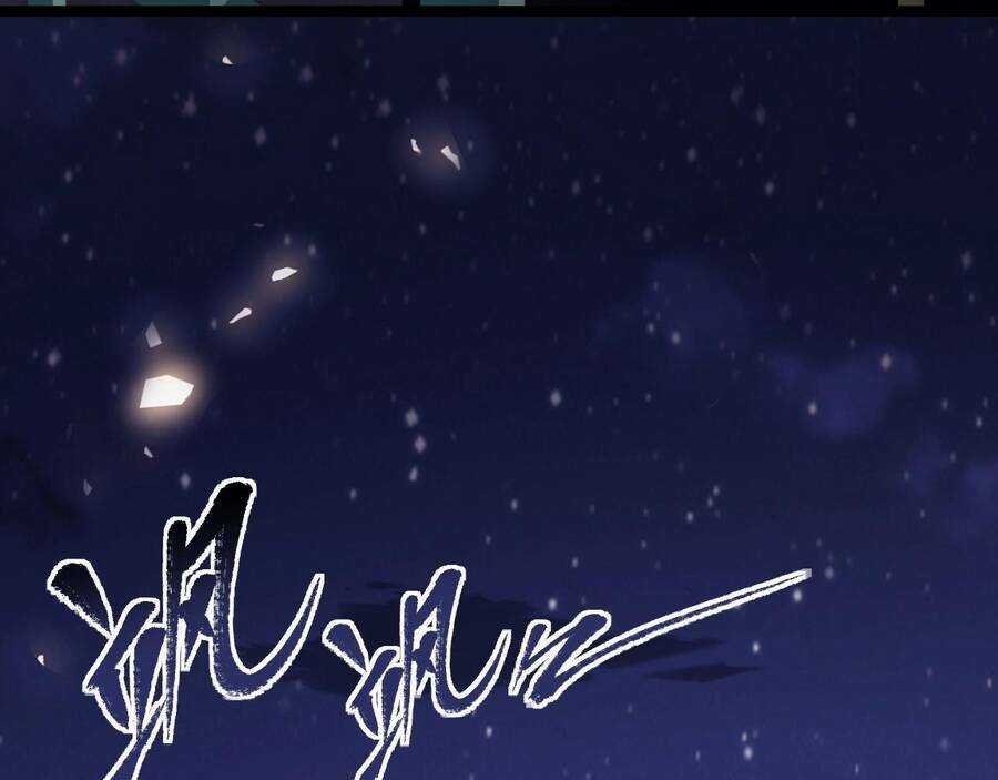 Thú Vực Tiên Đồ - Chapter 1 - Trang 65