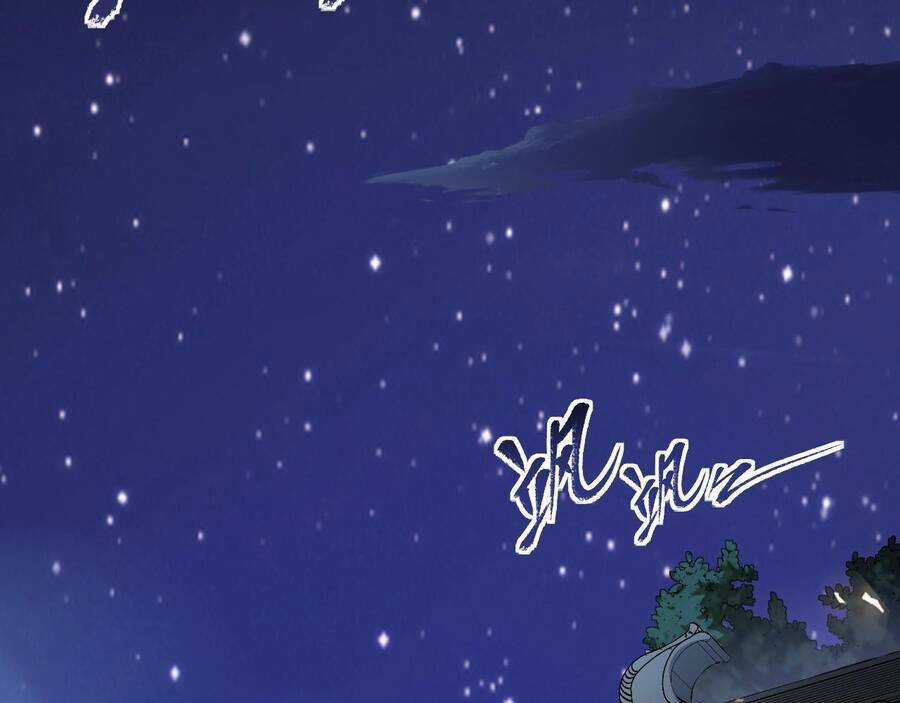 Thú Vực Tiên Đồ - Chapter 1 - Trang 66