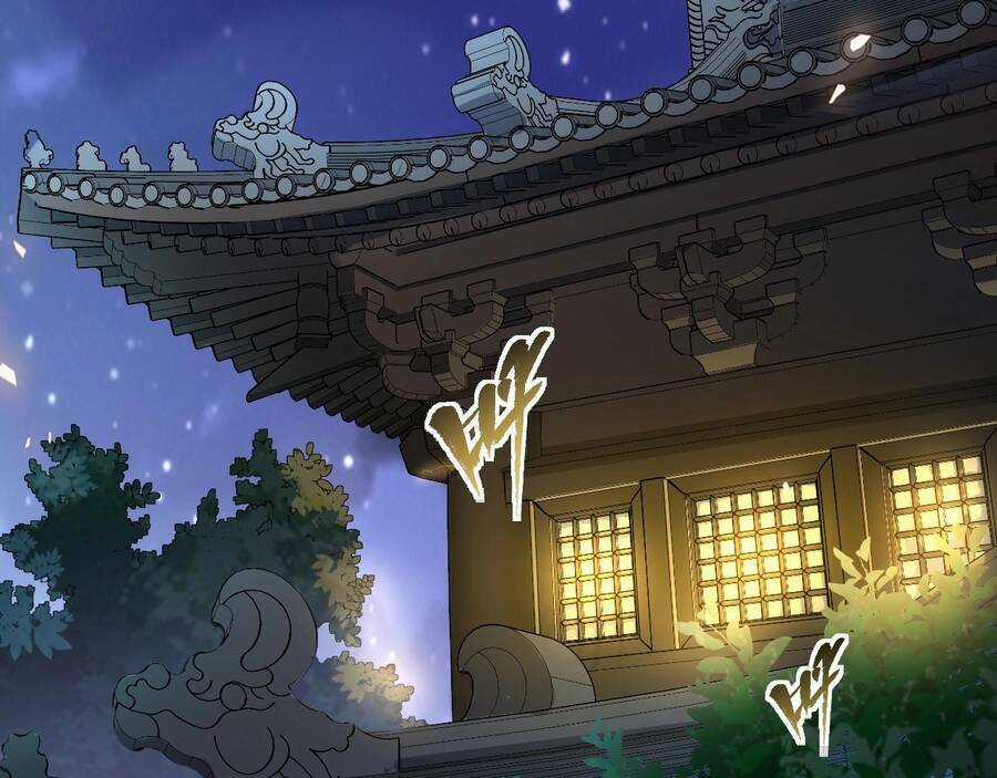 Thú Vực Tiên Đồ - Chapter 1 - Trang 67