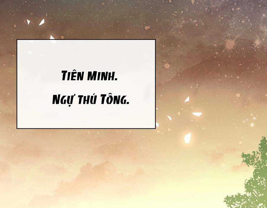 Thú Vực Tiên Đồ - Chapter 1 - Trang 8