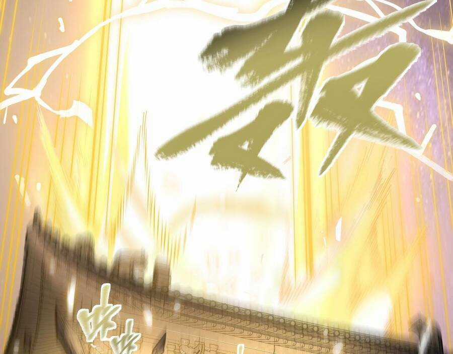 Thú Vực Tiên Đồ - Chapter 1 - Trang 71