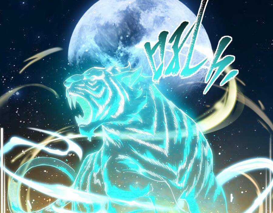 Thú Vực Tiên Đồ - Chapter 1 - Trang 73