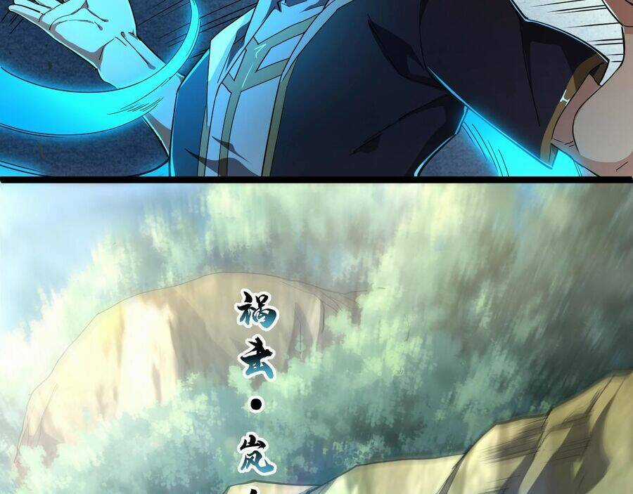 Thú Vực Tiên Đồ - Chapter 10 - Trang 6