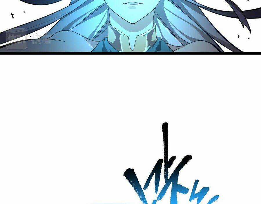 Thú Vực Tiên Đồ - Chapter 11 - Trang 17