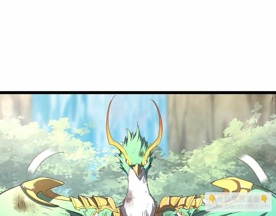 Thú Vực Tiên Đồ - Chapter 12 - Trang 38