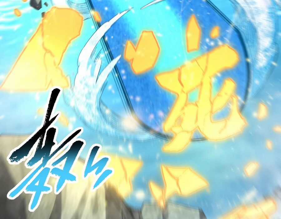 Thú Vực Tiên Đồ - Chapter 12 - Trang 8