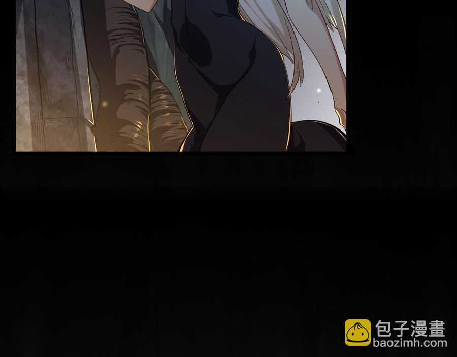 Thú Vực Tiên Đồ - Chapter 13 - Trang 11