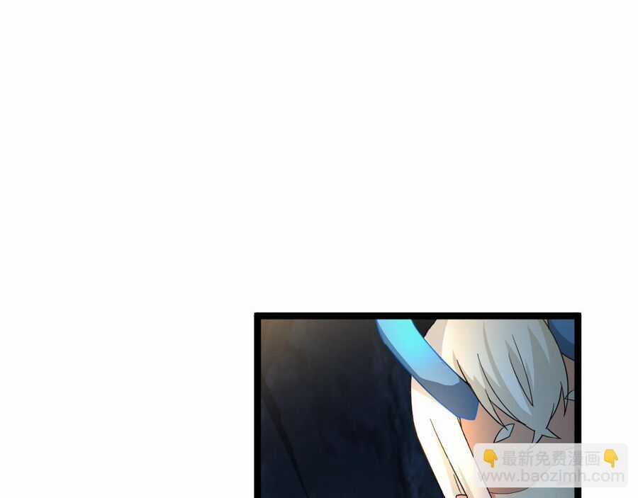 Thú Vực Tiên Đồ - Chapter 13 - Trang 37