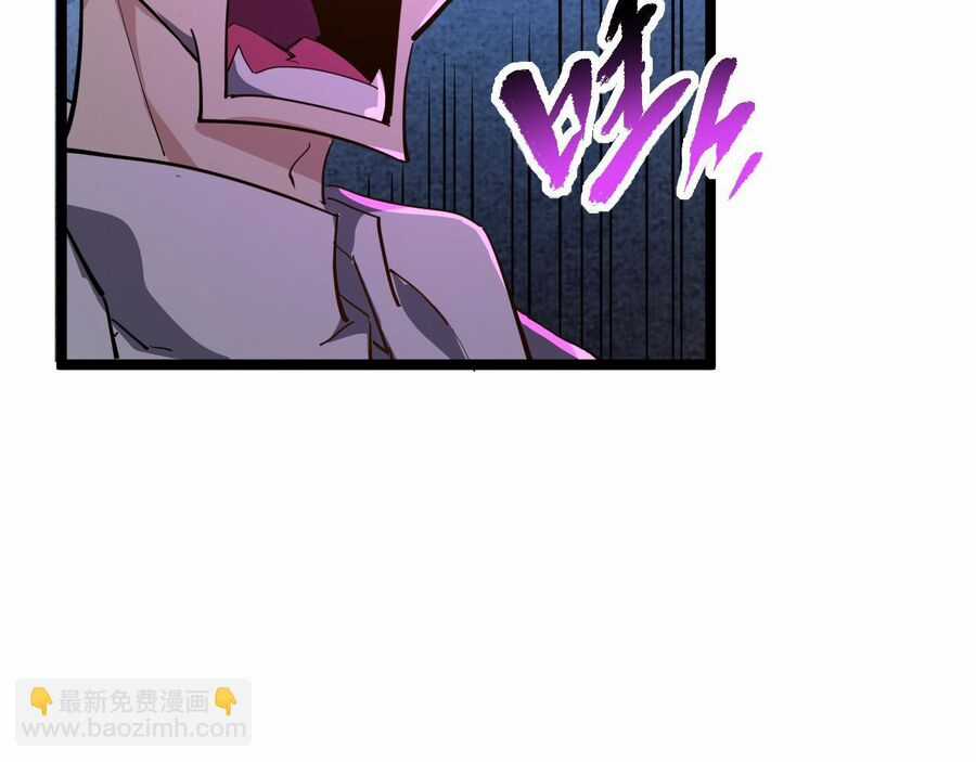 Thú Vực Tiên Đồ - Chapter 13 - Trang 51