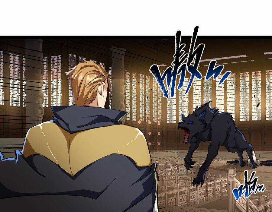 Thú Vực Tiên Đồ - Chapter 16 - Trang 1