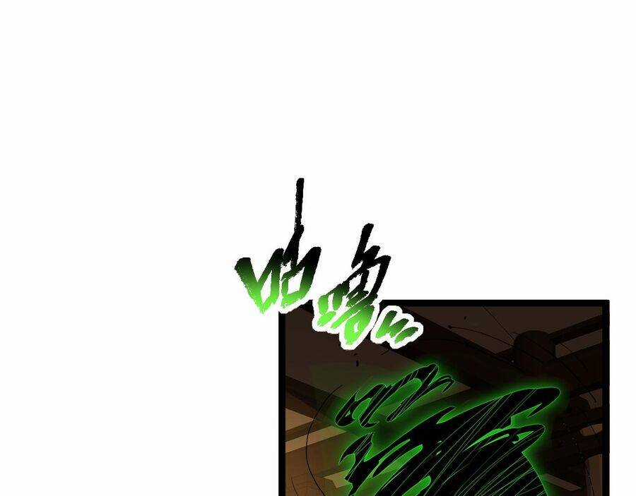 Thú Vực Tiên Đồ - Chapter 16 - Trang 23