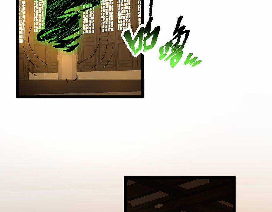 Thú Vực Tiên Đồ - Chapter 16 - Trang 26