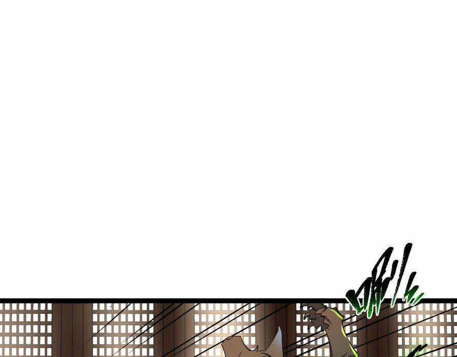 Thú Vực Tiên Đồ - Chapter 16 - Trang 4