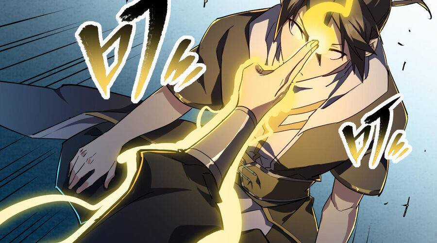 Thú Vực Tiên Đồ - Chapter 16 - Trang 53