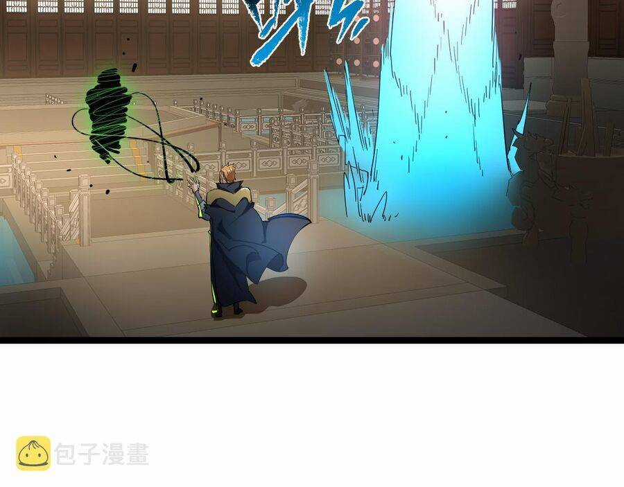 Thú Vực Tiên Đồ - Chapter 16 - Trang 9