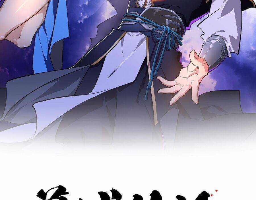 Thú Vực Tiên Đồ - Chapter 17 - Trang 2