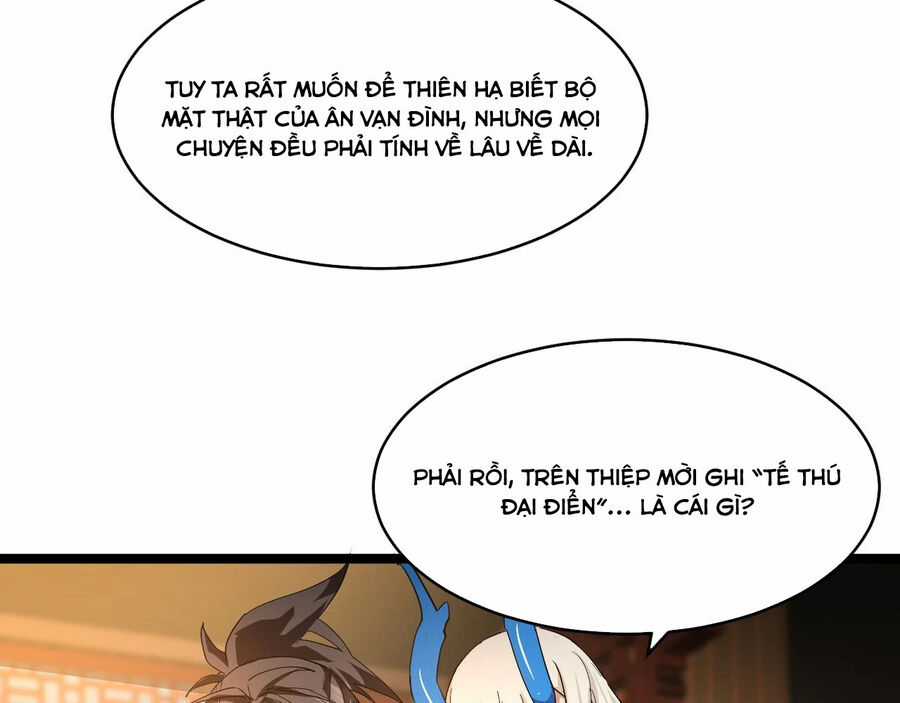 Thú Vực Tiên Đồ - Chapter 19 - Trang 56