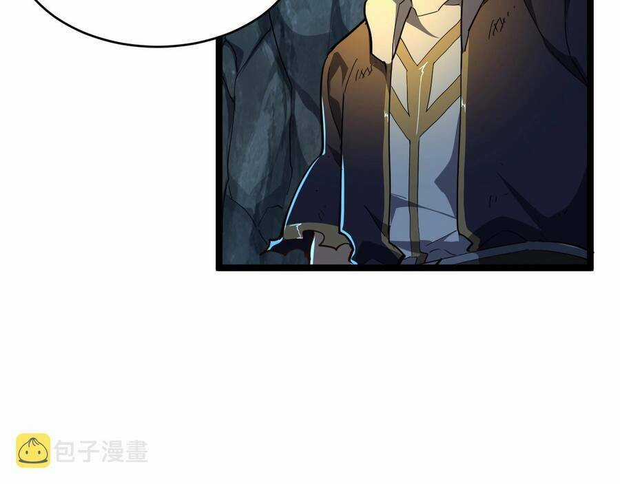 Thú Vực Tiên Đồ - Chapter 2.1 - Trang 2