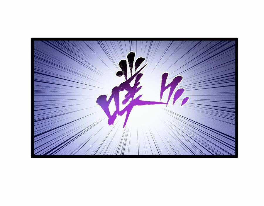 Thú Vực Tiên Đồ - Chapter 2.1 - Trang 59