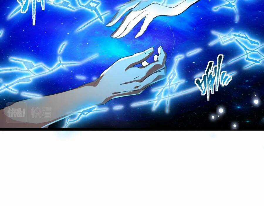 Thú Vực Tiên Đồ - Chapter 2.1 - Trang 7