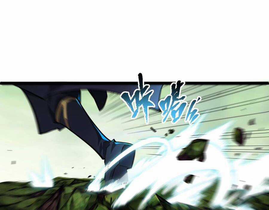 Thú Vực Tiên Đồ - Chapter 2.1 - Trang 70