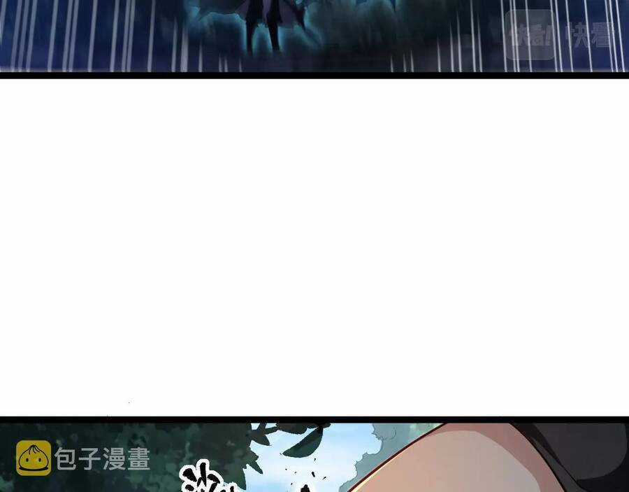 Thú Vực Tiên Đồ - Chapter 2.1 - Trang 85