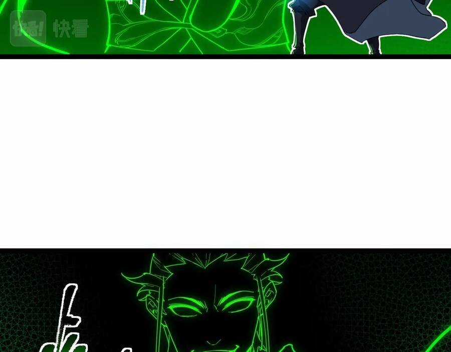 Thú Vực Tiên Đồ - Chapter 2 - Trang 20