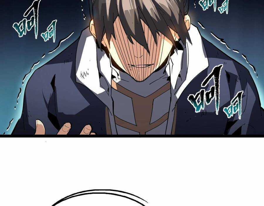 Thú Vực Tiên Đồ - Chapter 2 - Trang 29