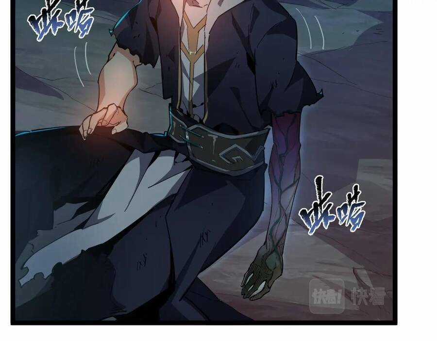 Thú Vực Tiên Đồ - Chapter 2 - Trang 32