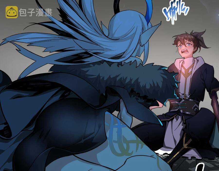 Thú Vực Tiên Đồ - Chapter 2 - Trang 45