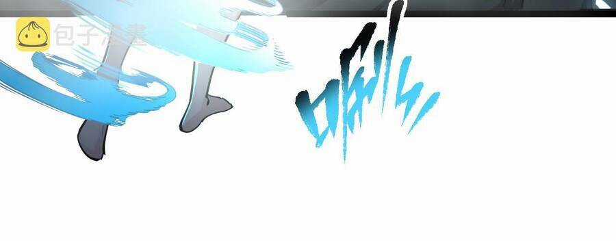 Thú Vực Tiên Đồ - Chapter 2 - Trang 55