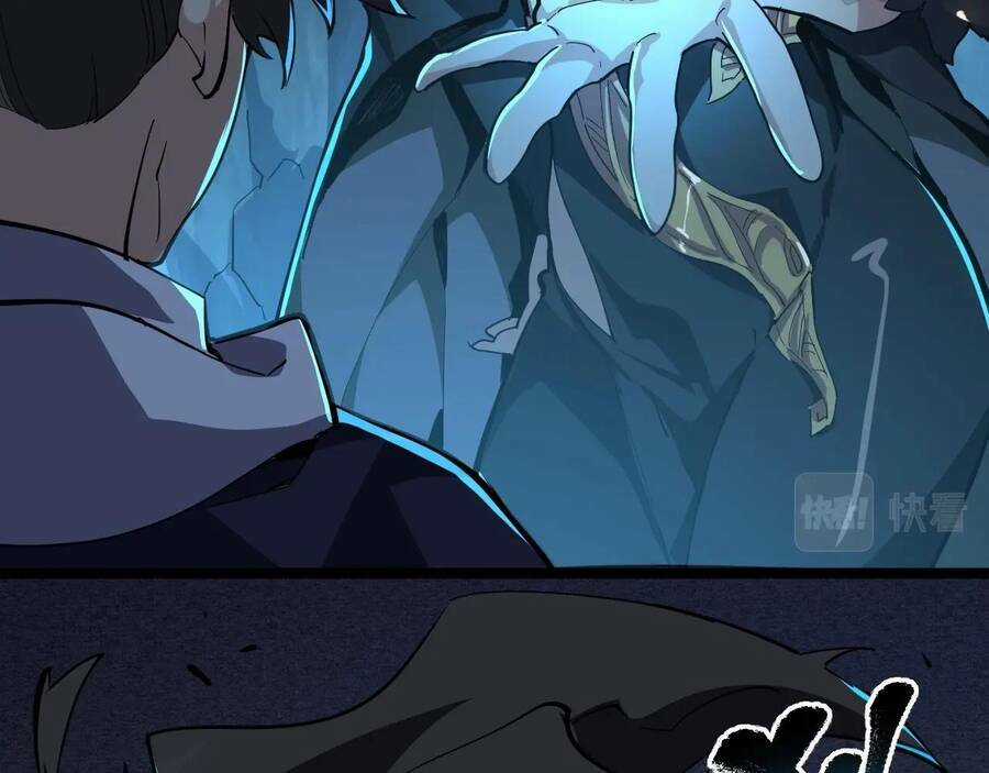 Thú Vực Tiên Đồ - Chapter 2 - Trang 65