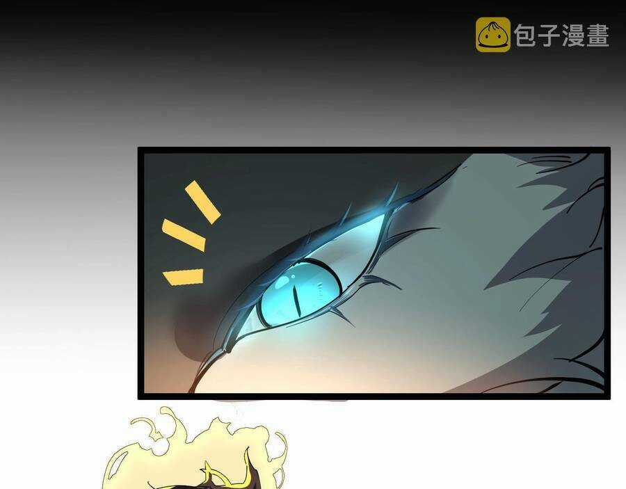 Thú Vực Tiên Đồ - Chapter 2 - Trang 10