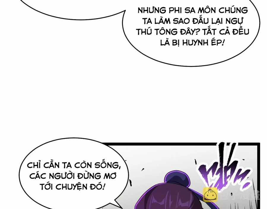 Thú Vực Tiên Đồ - Chapter 20 - Trang 17