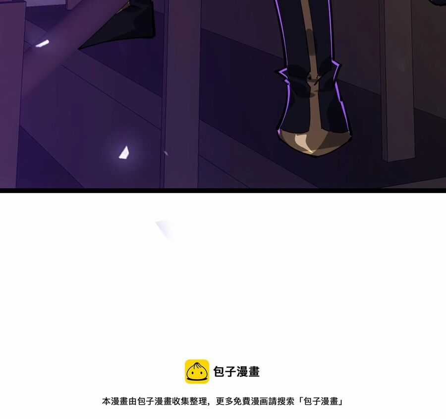 Thú Vực Tiên Đồ - Chapter 20 - Trang 37