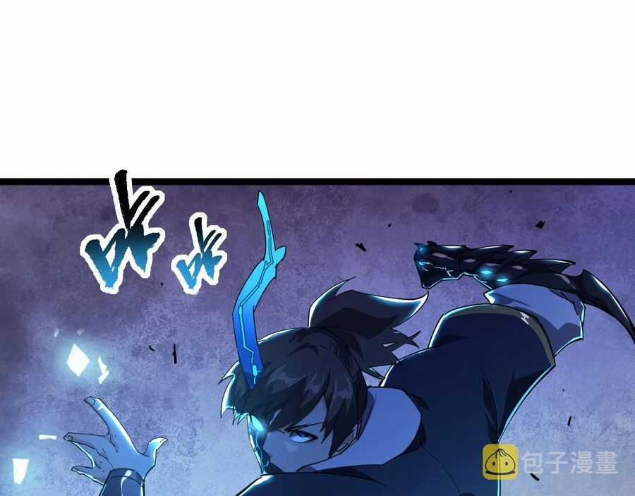 Thú Vực Tiên Đồ - Chapter 20 - Trang 58