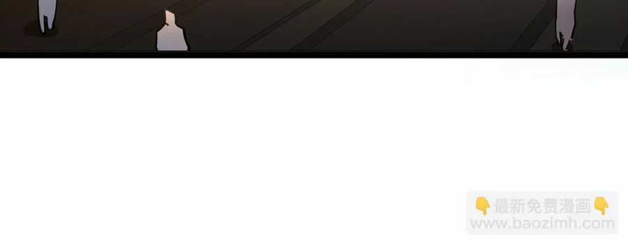 Thú Vực Tiên Đồ - Chapter 21 - Trang 45