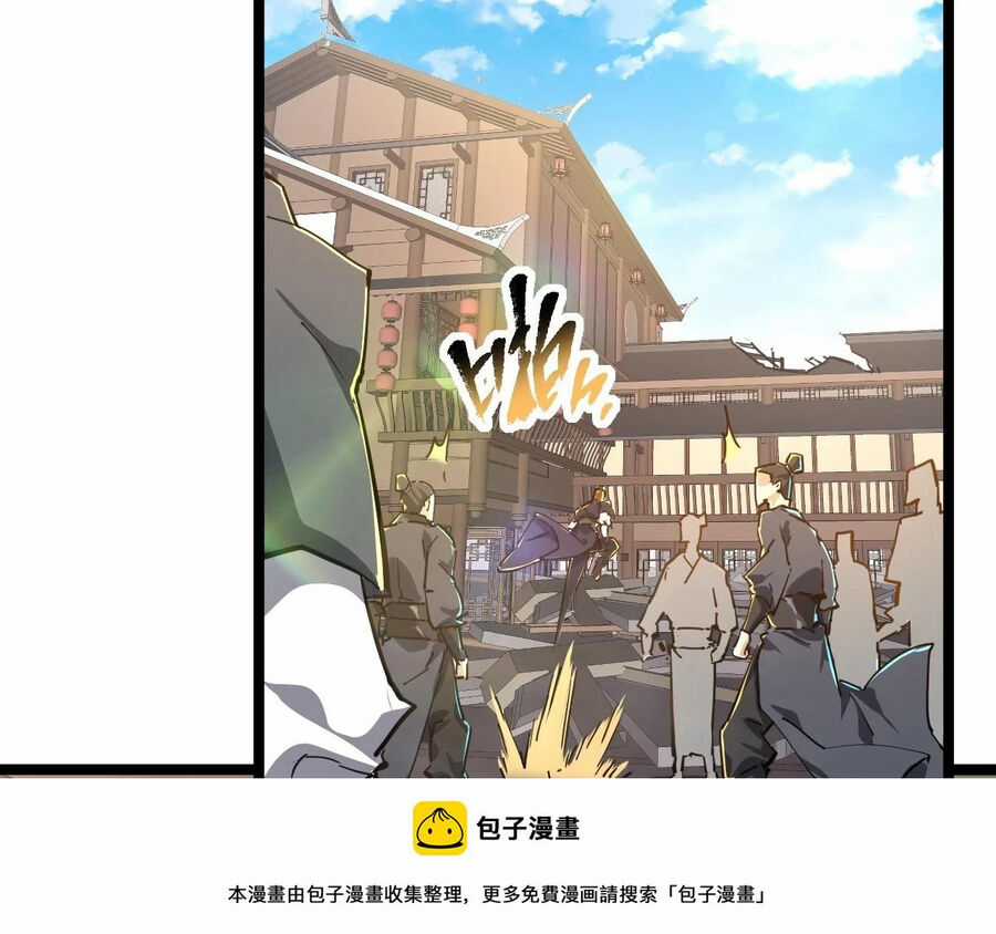 Thú Vực Tiên Đồ - Chapter 21 - Trang 50