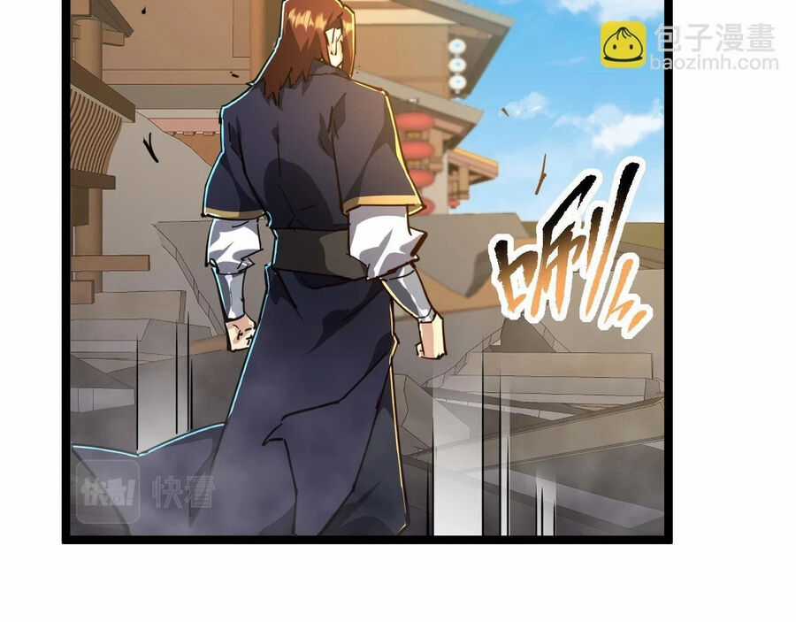 Thú Vực Tiên Đồ - Chapter 21 - Trang 61