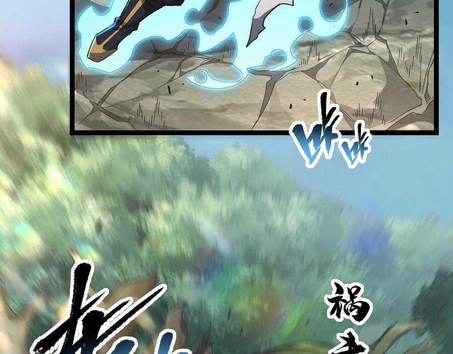 Thú Vực Tiên Đồ - Chapter 3 - Trang 43