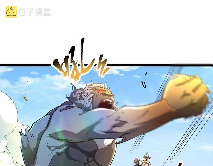 Thú Vực Tiên Đồ - Chapter 4.1 - Trang 1