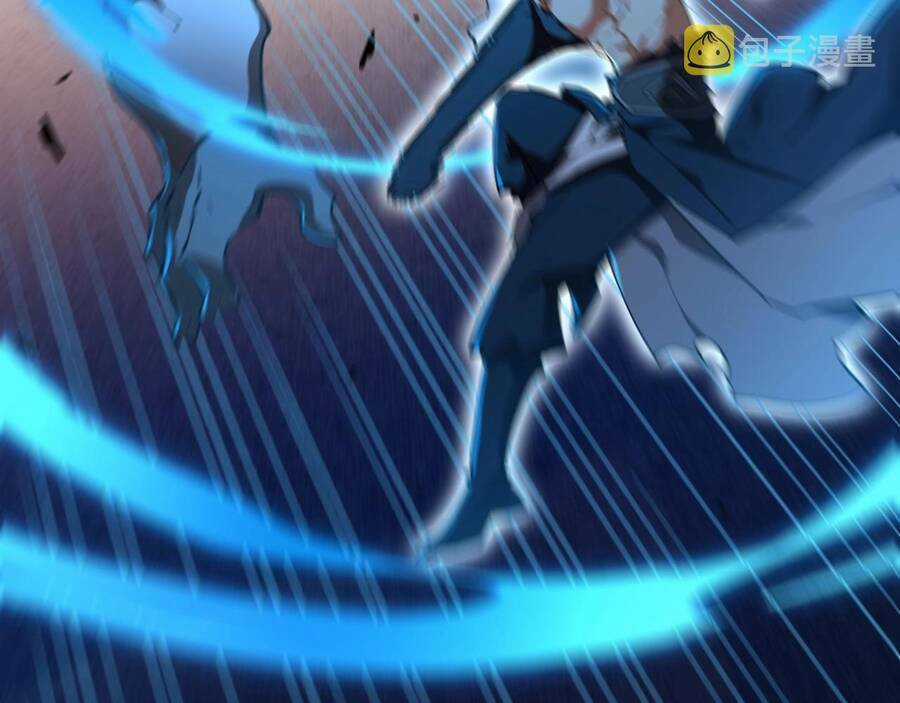 Thú Vực Tiên Đồ - Chapter 4.1 - Trang 5