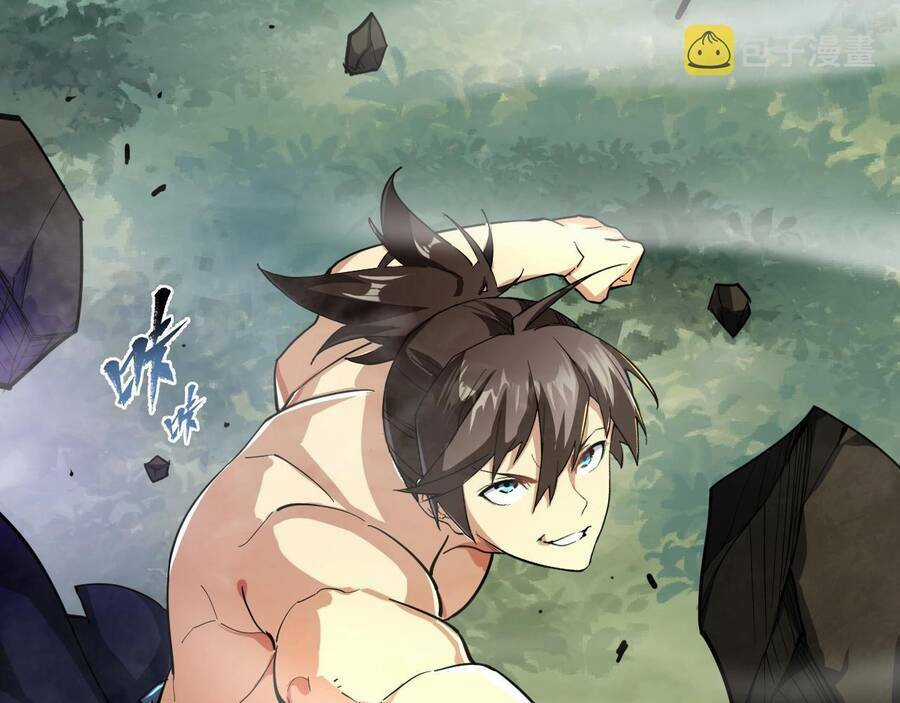 Thú Vực Tiên Đồ - Chapter 4.1 - Trang 60