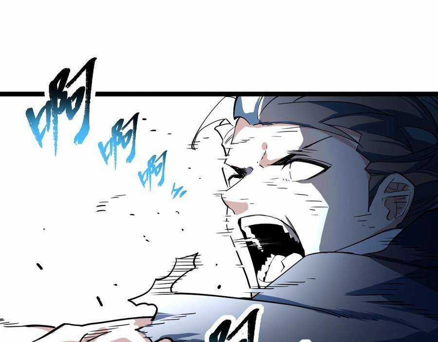 Thú Vực Tiên Đồ - Chapter 4 - Trang 21