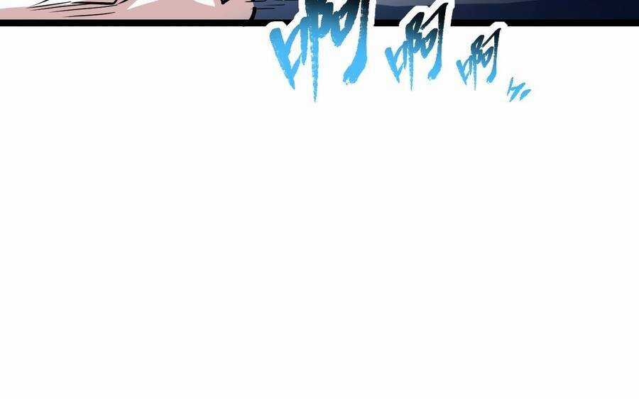 Thú Vực Tiên Đồ - Chapter 4 - Trang 22