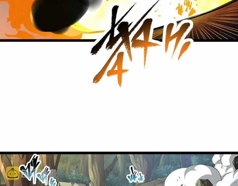 Thú Vực Tiên Đồ - Chapter 4 - Trang 24