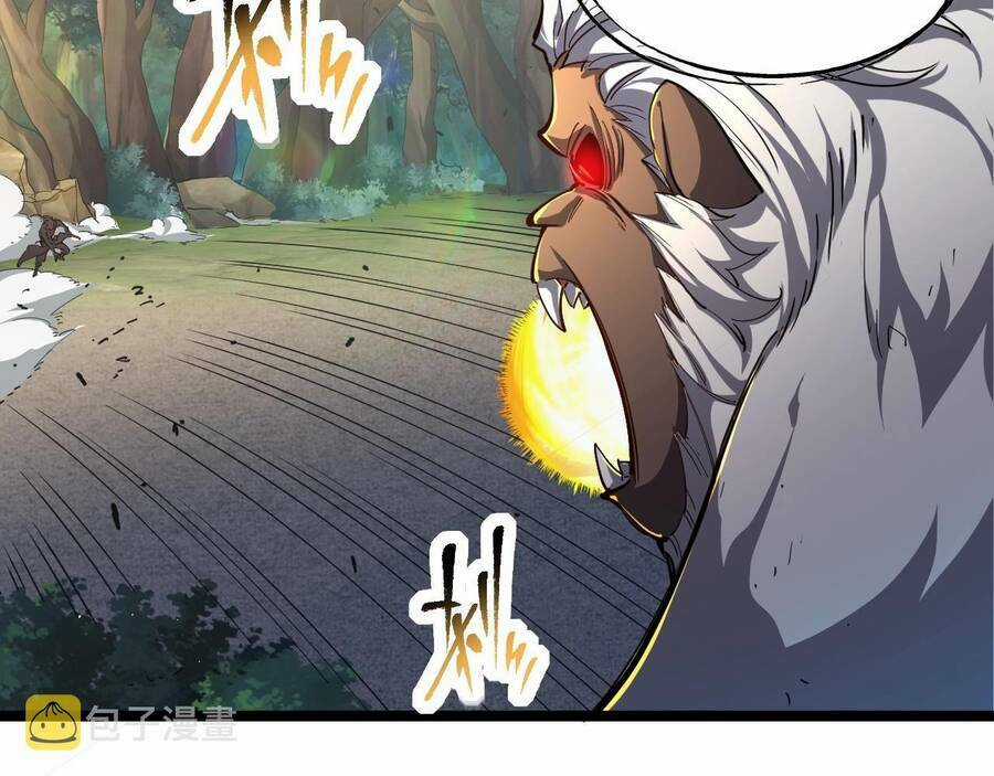 Thú Vực Tiên Đồ - Chapter 4 - Trang 33