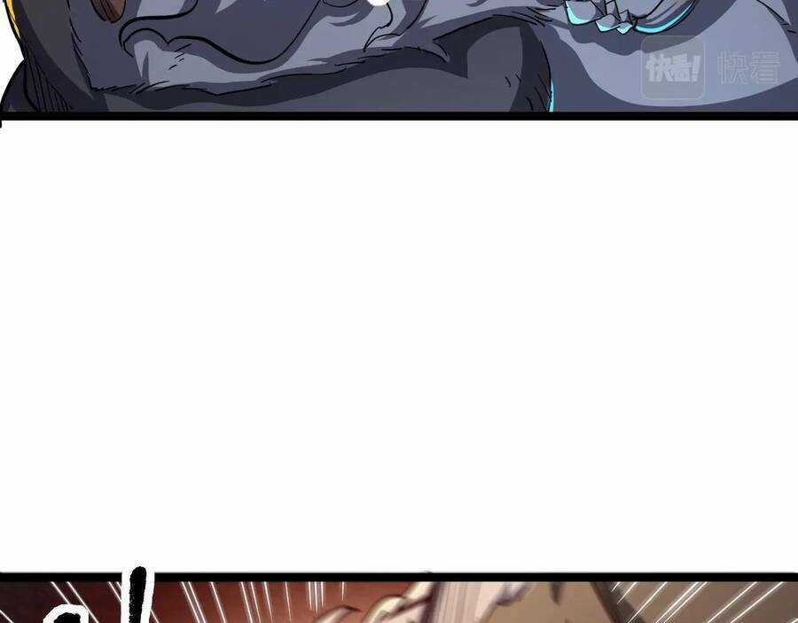 Thú Vực Tiên Đồ - Chapter 4 - Trang 6