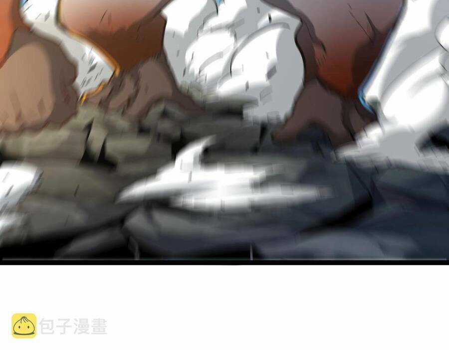 Thú Vực Tiên Đồ - Chapter 4 - Trang 54