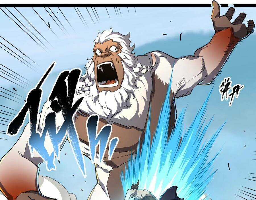 Thú Vực Tiên Đồ - Chapter 4 - Trang 57